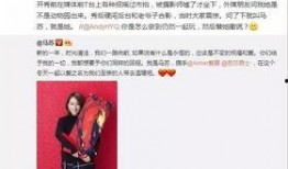 朝阳一姐爆料视频播放,揭秘幕后真相