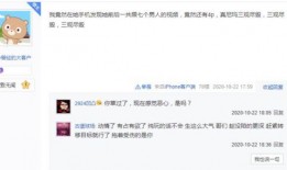 主播琳恩被爆料视频是真的吗,主播琳恩被爆料视频真实性揭秘