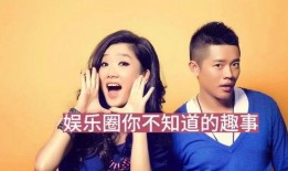 娱乐圈最近大爆料是谁了,神秘人物身份曝光，真相令人震惊！